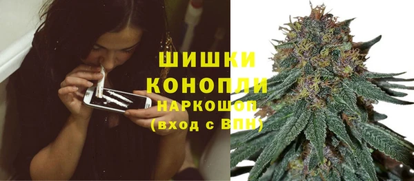 кристаллы Арсеньев