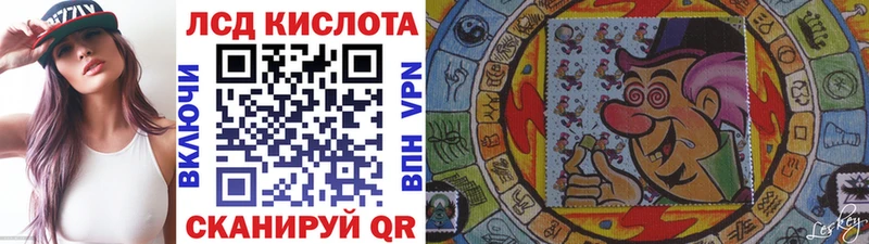 Купить где  Руза  Марки N-bome 1,5мг 