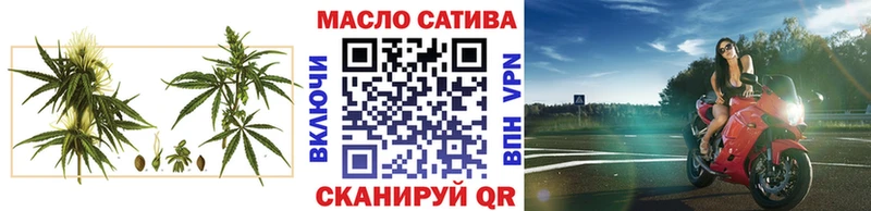 Купить где  Руза  ТГК Wax 